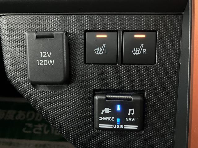 タフト Ｇターボ　サポカーＳワイド適合　Ｒ４年式　全車速追従機能クルーズコントロールＡＣＣ・純正メモリーナビ・バックカメラ・ナビ連動前後ドラレコ・スカイフィールトップ・シートヒーター・電動パーキングブレーキ・衝突回避軽減ブレーキ・誤発進抑制機能（29枚目）