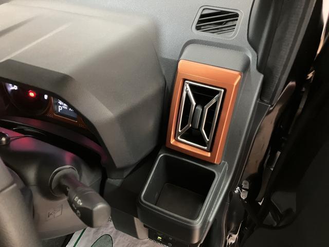 タフト Ｇターボ　サポカーＳワイド適合　Ｒ４年式　全車速追従機能クルーズコントロールＡＣＣ・純正メモリーナビ・バックカメラ・ナビ連動前後ドラレコ・スカイフィールトップ・シートヒーター・電動パーキングブレーキ・衝突回避軽減ブレーキ・誤発進抑制機能（30枚目）