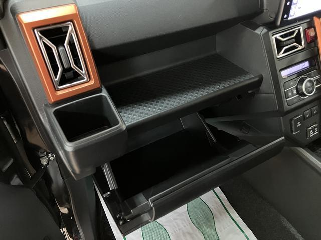 タフト Ｇターボ　サポカーＳワイド適合　Ｒ４年式　全車速追従機能クルーズコントロールＡＣＣ・純正メモリーナビ・バックカメラ・ナビ連動前後ドラレコ・スカイフィールトップ・シートヒーター・電動パーキングブレーキ・衝突回避軽減ブレーキ・誤発進抑制機能（31枚目）