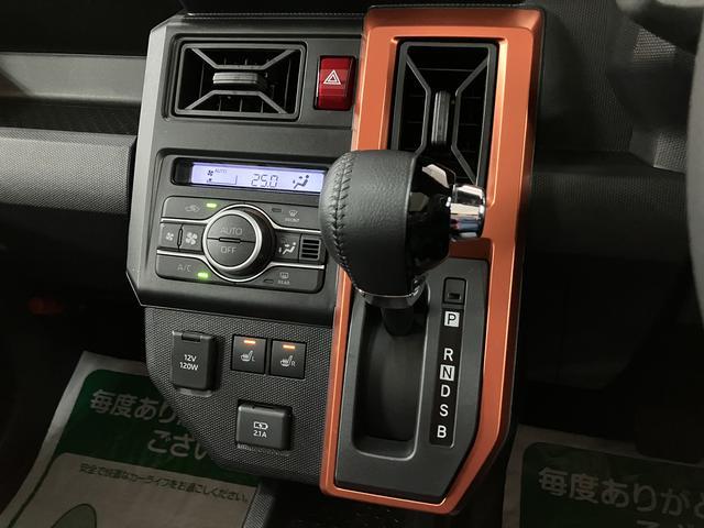 タフト Ｇ　Ｒ６年式／走行１万ｋｍ／バックカメラ対応／オーディオレス　走行無制限１年保証　前後コーナーセンサー　前席シートヒーター　スカイフィールトップ　オートマチックハイビーム　ＬＥＤヘッドライト　オートブレーキホールド　スマートキー　１５インチ純正アルミホイール（19枚目）