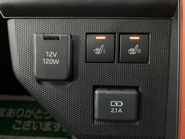 タフト Ｇ　Ｒ６年式／走行１万ｋｍ／バックカメラ対応／オーディオレス　走行無制限１年保証　前後コーナーセンサー　前席シートヒーター　スカイフィールトップ　オートマチックハイビーム　ＬＥＤヘッドライト　オートブレーキホールド　スマートキー　１５インチ純正アルミホイール（20枚目）