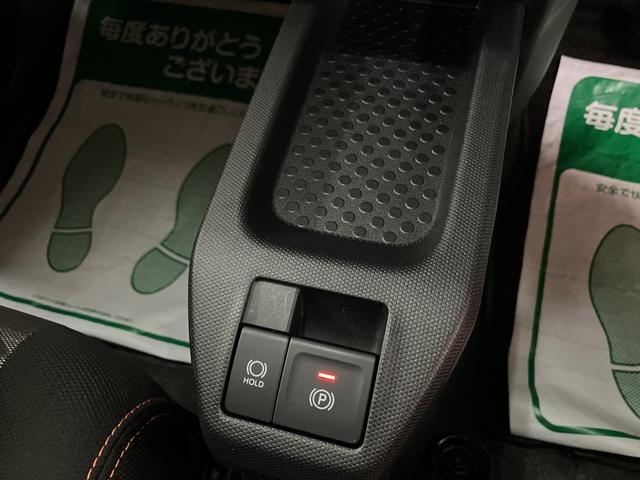 タフト Ｇ　Ｒ６年式／走行１万ｋｍ／バックカメラ対応／オーディオレス　走行無制限１年保証　前後コーナーセンサー　前席シートヒーター　スカイフィールトップ　オートマチックハイビーム　ＬＥＤヘッドライト　オートブレーキホールド　スマートキー　１５インチ純正アルミホイール（21枚目）