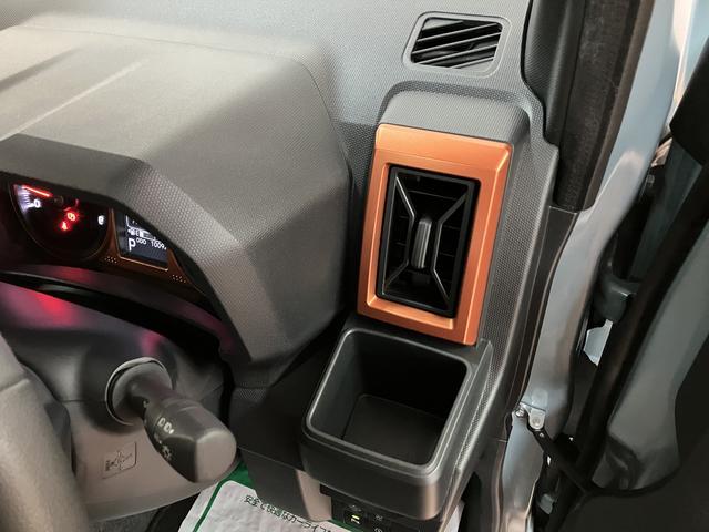 タフト Ｇ　Ｒ６年式／走行１万ｋｍ／バックカメラ対応／オーディオレス　走行無制限１年保証　前後コーナーセンサー　前席シートヒーター　スカイフィールトップ　オートマチックハイビーム　ＬＥＤヘッドライト　オートブレーキホールド　スマートキー　１５インチ純正アルミホイール（23枚目）