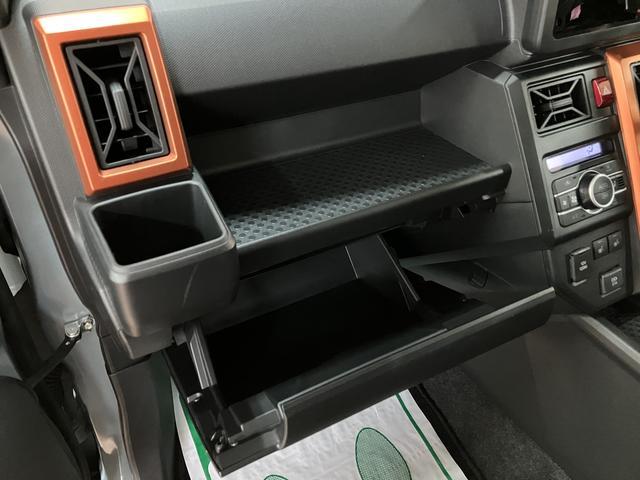 タフト Ｇ　Ｒ６年式／走行１万ｋｍ／バックカメラ対応／オーディオレス　走行無制限１年保証　前後コーナーセンサー　前席シートヒーター　スカイフィールトップ　オートマチックハイビーム　ＬＥＤヘッドライト　オートブレーキホールド　スマートキー　１５インチ純正アルミホイール（24枚目）