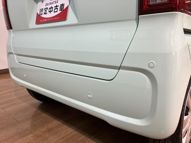 タント Ｘ　Ｒ７年式／２５年モデルナビ／ＦＲドラレコ／バックカメラ　サポカーＳワイド適合　ミラクルオープンドア　片側オートスライドドア　Ｐスタート　コーナーセンサー　シートヒーター　ステアリングスイッチ　ＵＳＢ接続端子　キーフリー（18枚目）