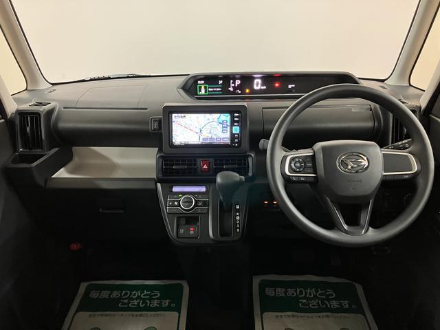 タント Ｘ　Ｒ７年式／２５年モデルナビ／ＦＲドラレコ／バックカメラ　サポカーＳワイド適合　ミラクルオープンドア　片側オートスライドドア　Ｐスタート　コーナーセンサー　シートヒーター　ステアリングスイッチ　ＵＳＢ接続端子　キーフリー（20枚目）