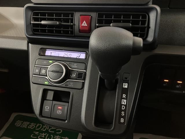 タント Ｘ　Ｒ７年式／２５年モデルナビ／ＦＲドラレコ／バックカメラ　サポカーＳワイド適合　ミラクルオープンドア　片側オートスライドドア　Ｐスタート　コーナーセンサー　シートヒーター　ステアリングスイッチ　ＵＳＢ接続端子　キーフリー（23枚目）