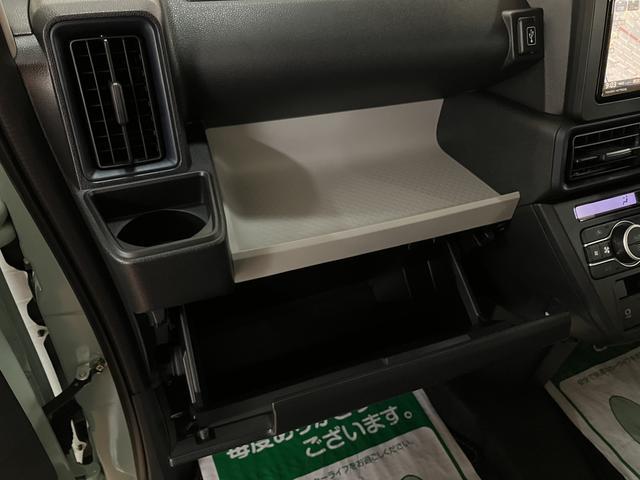 タント Ｘ　Ｒ７年式／２５年モデルナビ／ＦＲドラレコ／バックカメラ　サポカーＳワイド適合　ミラクルオープンドア　片側オートスライドドア　Ｐスタート　コーナーセンサー　シートヒーター　ステアリングスイッチ　ＵＳＢ接続端子　キーフリー（27枚目）