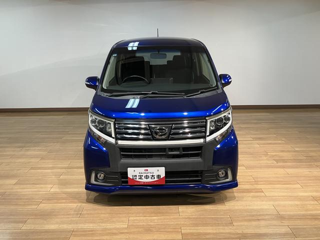 大阪ダイハツ　泉佐野店　　０７２−４６６−７８００（直通ダイヤル受付１０：００〜１８：００）　まで　お問い合わせ　ご来店　是非お待ちしています。宜しくお願いいたします！！