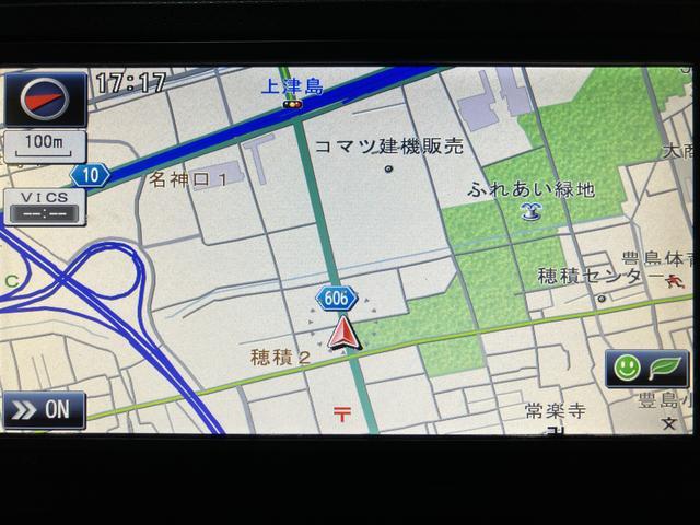 Ｂｌｕｅｔｏｏｔｈ対応ＤＶＤ再生７インチフルセグナビ装備☆ナビがあると遠出も安心ですよ、休みはどこに行こうかな♪♪