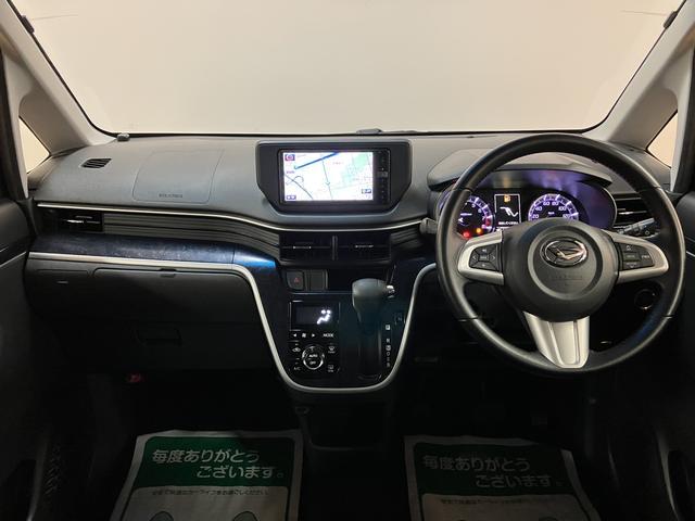 インパネ全体！！視界も良好で運転し易い♪小回りが利くから、運転が苦手でも狭い路地や駐車場でも運転しやすいですよ◎