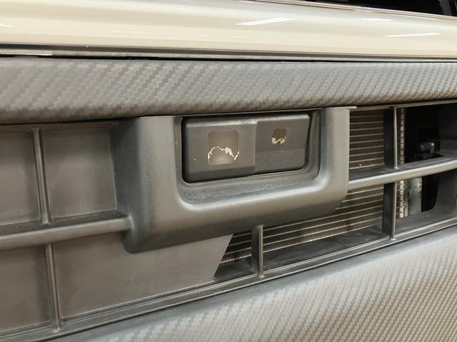 スマートアシスト装備！　※衝突被害の軽減等をサポートする機能には限界があり、いかなる場合も衝突事故等を回避するものではありません。機能を過信せず、常に安全運転を心掛けて下さい。