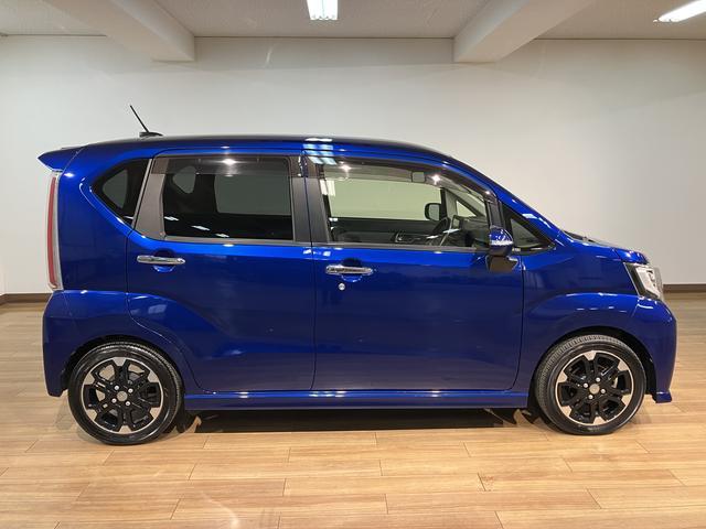 当店で扱っている中古車は全てダイハツ認定中古車となっております！ダイハツ認定中古車は「保証付」、「点検・整備付」、「カルテ付」＋「支払総額表示」なのでご安心下さい♪♪