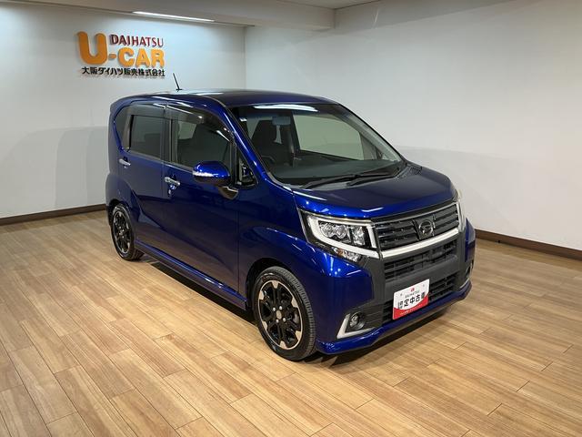 【ワンダフルパスポート】大変お得な整備パックをご用意しております。半年ごとの点検や車検の際のメンテナンスでその都度の費用が抑えられますのでおすすめです♪詳しくはスタッフまでお気軽に♪♪