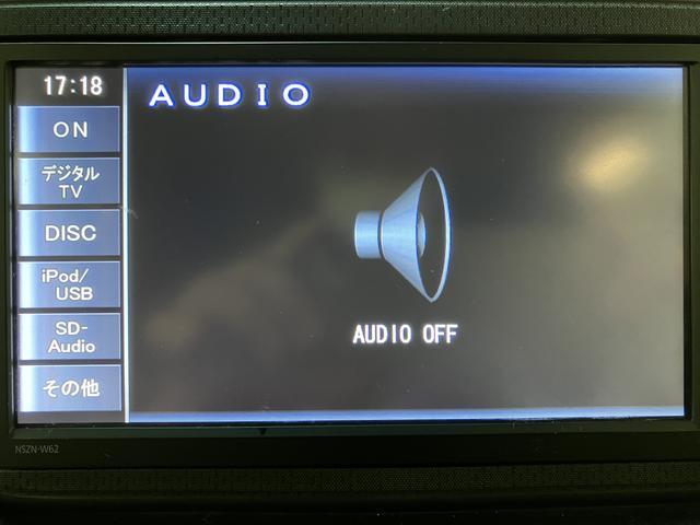 【ＡＶ機能】色々なオーディオ機能に対応しているので、ドライブの楽しみが増えます☆