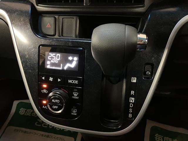 【オートエアコン】車内の温度を設定した温度に保ってくれるオートエアコン☆急な温度変化が避けられるので赤ちゃんや小さなお子様が同乗時も安心です♪