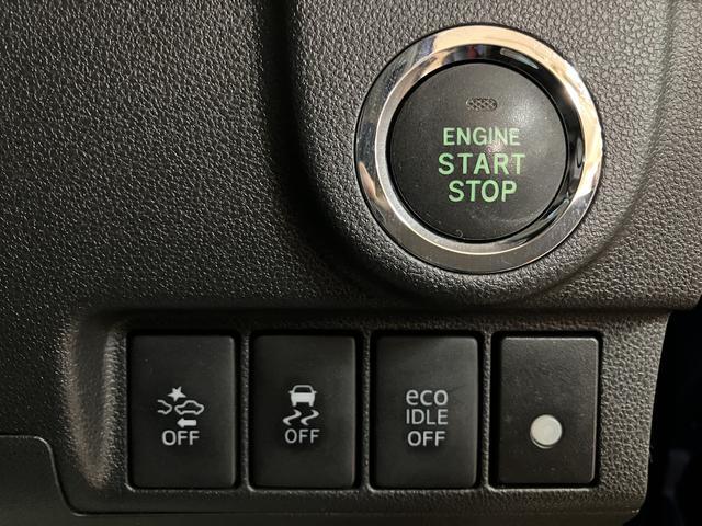 キーを携帯している状態でブレーキを踏みながらボタンを押すだけ！エンジンのＯＮ／ＯＦＦが可能です。鍵穴を探したり、キーを差し込まなくていいのでとても便利ですよ♪
