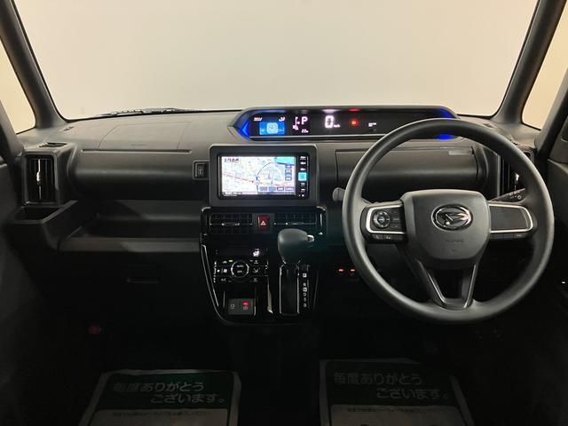 些細なこと事でも結構ですので、お気軽にご連絡ください。　大阪ダイハツ　Ｕ−ＣＡＲ泉北　ＴＥＬ０７２−２９２−１５１６