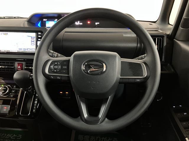 些細なこと事でも結構ですので、お気軽にご連絡ください。　大阪ダイハツ　Ｕ−ＣＡＲ泉北　ＴＥＬ０７２−２９２−１５１６