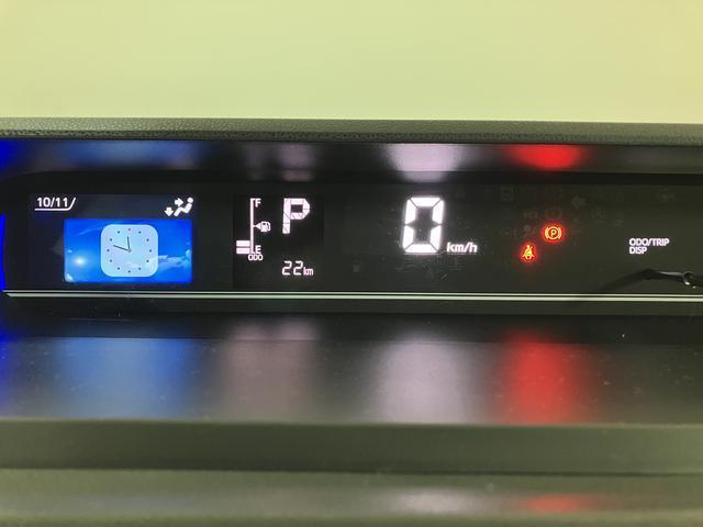 些細なこと事でも結構ですので、お気軽にご連絡ください。　大阪ダイハツ　Ｕ−ＣＡＲ泉北　ＴＥＬ０７２−２９２−１５１６