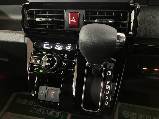 些細なこと事でも結構ですので、お気軽にご連絡ください。　大阪ダイハツ　Ｕ−ＣＡＲ泉北　ＴＥＬ０７２−２９２−１５１６