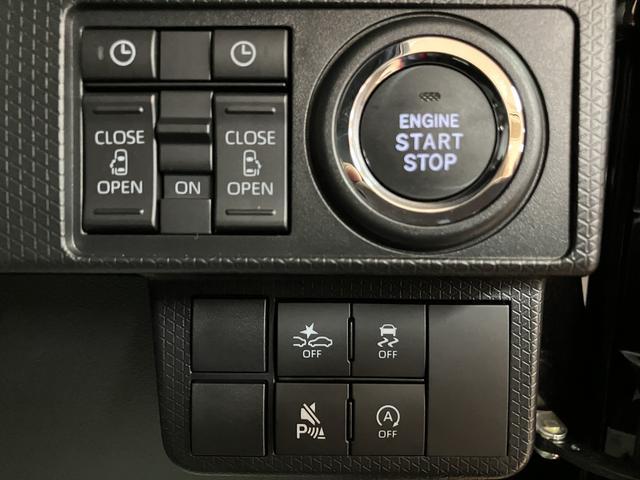 些細なこと事でも結構ですので、お気軽にご連絡ください。　大阪ダイハツ　Ｕ−ＣＡＲ泉北　ＴＥＬ０７２−２９２−１５１６