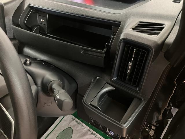 些細なこと事でも結構ですので、お気軽にご連絡ください。　大阪ダイハツ　Ｕ−ＣＡＲ泉北　ＴＥＬ０７２−２９２−１５１６