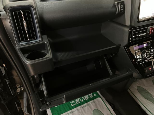 些細なこと事でも結構ですので、お気軽にご連絡ください。　大阪ダイハツ　Ｕ−ＣＡＲ泉北　ＴＥＬ０７２−２９２−１５１６