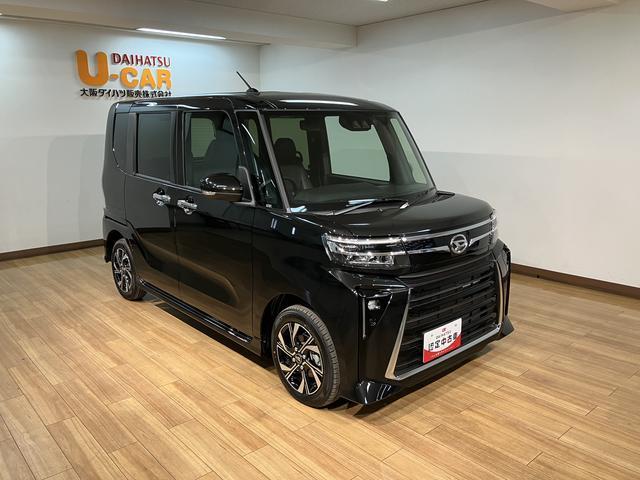 些細なこと事でも結構ですので、お気軽にご連絡ください。　大阪ダイハツ　Ｕ−ＣＡＲ泉北　ＴＥＬ０７２−２９２−１５１６