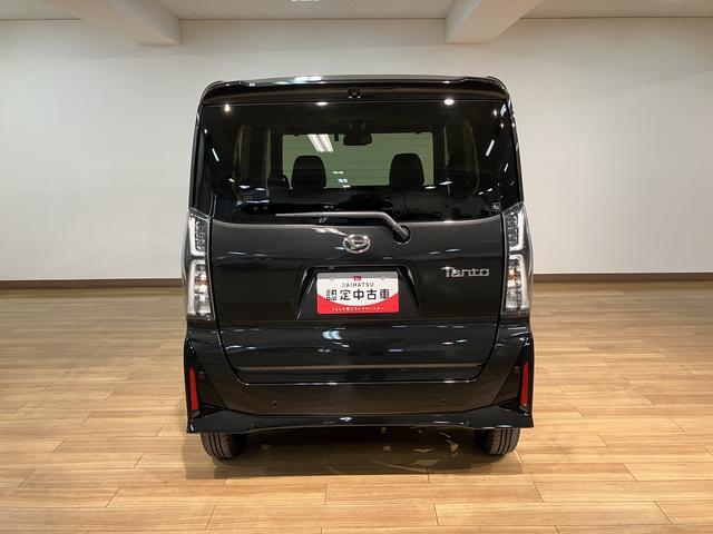 些細なこと事でも結構ですので、お気軽にご連絡ください。　大阪ダイハツ　Ｕ−ＣＡＲ泉北　ＴＥＬ０７２−２９２−１５１６