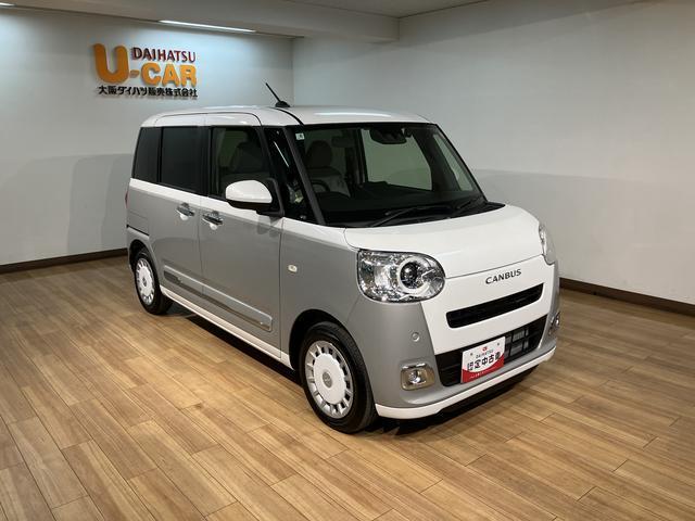 ムーヴキャンバス ストライプスＧターボ　サポカーＳワイド適合　認定中古車　届出済未使用車・ターボエンジン・純正メモリーナビ・バックカメラ・ナビ連動前後ドライブレコーダー・全車速追従機能クルーズコントロールＡＣＣ・両側電動スライドドア・電動パーキングブレーキ・スマートアシスト（10枚目）