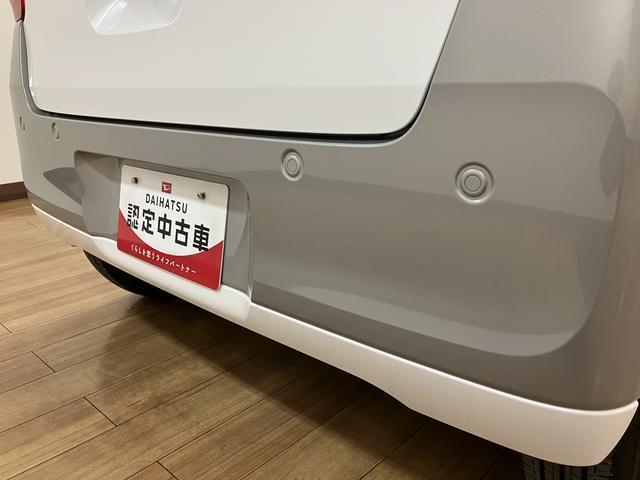 ムーヴキャンバス ストライプスＧターボ　サポカーＳワイド適合　認定中古車　届出済未使用車・ターボエンジン・純正メモリーナビ・バックカメラ・ナビ連動前後ドライブレコーダー・全車速追従機能クルーズコントロールＡＣＣ・両側電動スライドドア・電動パーキングブレーキ・スマートアシスト（39枚目）