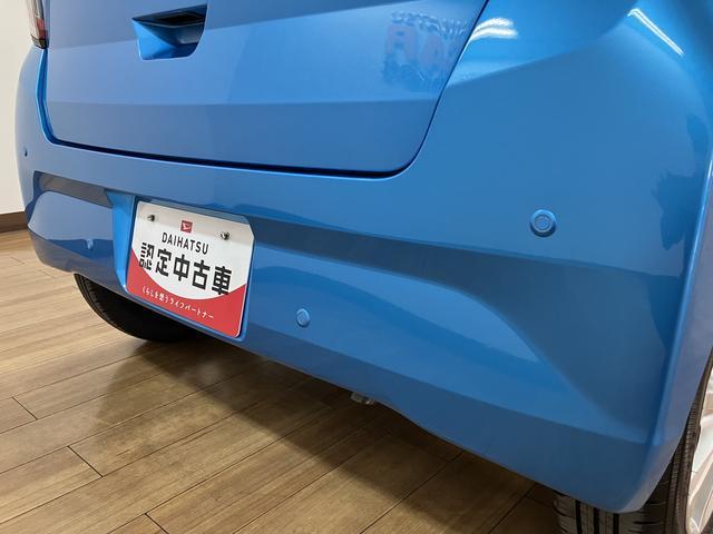 ミライース Ｇ　ＳＡＩＩＩ　Ｒ７年／法規対応済／走行３４ｋｍ／キーフリー　スマートアシストＩＩＩ　キーフリー　オーディオレス　アイドリングストップ　　ＬＥＤヘッドライト　コーナーセンサー　オートエアコン　オートライト　オートハイビーム（16枚目）