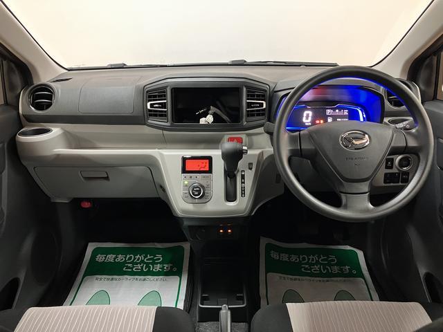 ミライース Ｇ　ＳＡＩＩＩ　Ｒ７年／法規対応済／走行３４ｋｍ／キーフリー　スマートアシストＩＩＩ　キーフリー　オーディオレス　アイドリングストップ　　ＬＥＤヘッドライト　コーナーセンサー　オートエアコン　オートライト　オートハイビーム（17枚目）