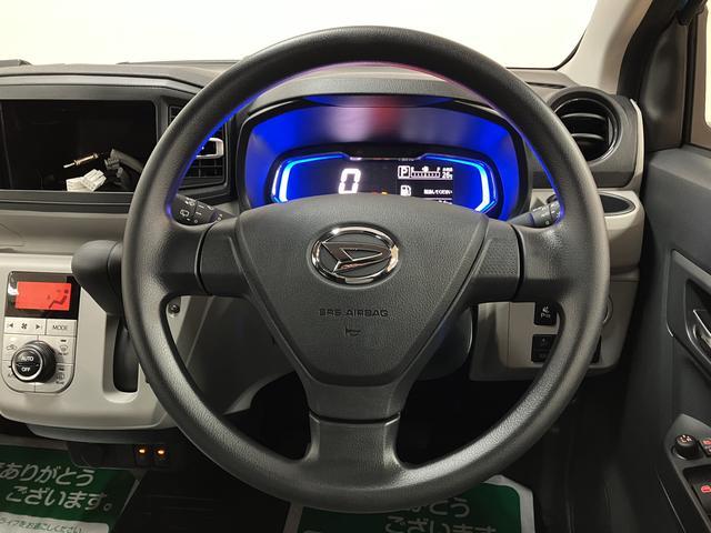 ミライース Ｇ　ＳＡＩＩＩ　Ｒ７年／法規対応済／走行３４ｋｍ／キーフリー　スマートアシストＩＩＩ　キーフリー　オーディオレス　アイドリングストップ　　ＬＥＤヘッドライト　コーナーセンサー　オートエアコン　オートライト　オートハイビーム（18枚目）
