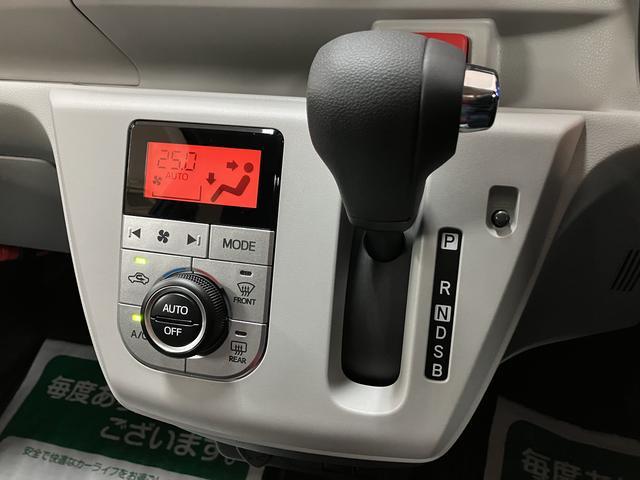 ミライース Ｇ　ＳＡＩＩＩ　Ｒ７年／法規対応済／走行３４ｋｍ／キーフリー　スマートアシストＩＩＩ　キーフリー　オーディオレス　アイドリングストップ　　ＬＥＤヘッドライト　コーナーセンサー　オートエアコン　オートライト　オートハイビーム（20枚目）