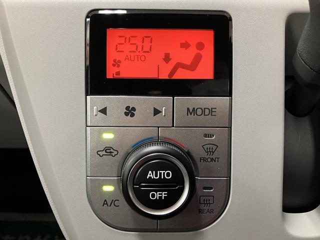 ミライース Ｇ　ＳＡＩＩＩ　Ｒ７年／法規対応済／走行３４ｋｍ／キーフリー　スマートアシストＩＩＩ　キーフリー　オーディオレス　アイドリングストップ　　ＬＥＤヘッドライト　コーナーセンサー　オートエアコン　オートライト　オートハイビーム（21枚目）