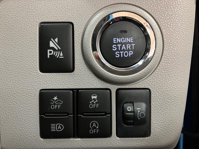 ミライース Ｇ　ＳＡＩＩＩ　Ｒ７年／法規対応済／走行３４ｋｍ／キーフリー　スマートアシストＩＩＩ　キーフリー　オーディオレス　アイドリングストップ　　ＬＥＤヘッドライト　コーナーセンサー　オートエアコン　オートライト　オートハイビーム（23枚目）