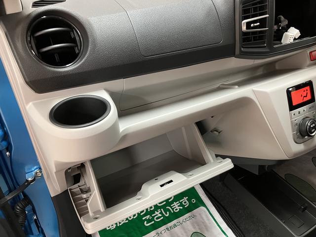 ミライース Ｇ　ＳＡＩＩＩ　Ｒ７年／法規対応済／走行３４ｋｍ／キーフリー　スマートアシストＩＩＩ　キーフリー　オーディオレス　アイドリングストップ　　ＬＥＤヘッドライト　コーナーセンサー　オートエアコン　オートライト　オートハイビーム（26枚目）