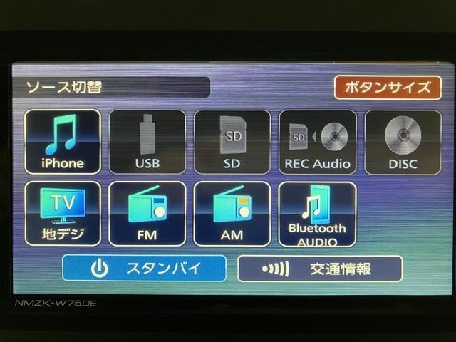 ムーヴキャンバス セオリーG R7年式/25年ナビ/バックカメラ/FRドラレコ サポカーSワイド適合 ナビ バックカメラ 前後ドラレコ USB接続端子 電動パーキングブレーキ シートヒーター 両側オートスライドドア Pスタート ホッとカップホルダー キーフリー オートエアコン(8枚目)
