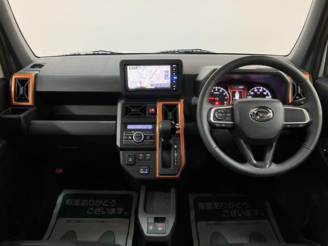 タフト Ｇ　ナビ／バックカメラ／ＦＲドラレコ／ＥＴＣ／走行３．４万　走行無制限１年保証　前後コーナーセンサー　前席シートヒーター　スカイフィールトップ　オートマチックハイビーム　ＬＥＤヘッドライト　オートブレーキホールド　スマートキー　１５インチ純正アルミホイール（18枚目）