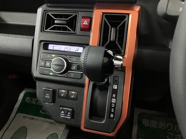 タフト Ｇ　ナビ／バックカメラ／ＦＲドラレコ／ＥＴＣ／走行３．４万　走行無制限１年保証　前後コーナーセンサー　前席シートヒーター　スカイフィールトップ　オートマチックハイビーム　ＬＥＤヘッドライト　オートブレーキホールド　スマートキー　１５インチ純正アルミホイール（21枚目）