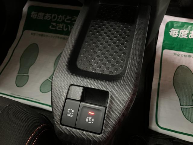 タフト Ｇ　ナビ／バックカメラ／ＦＲドラレコ／ＥＴＣ／走行３．４万　走行無制限１年保証　前後コーナーセンサー　前席シートヒーター　スカイフィールトップ　オートマチックハイビーム　ＬＥＤヘッドライト　オートブレーキホールド　スマートキー　１５インチ純正アルミホイール（23枚目）