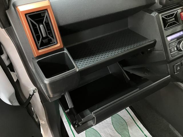 タフト Ｇ　ナビ／バックカメラ／ＦＲドラレコ／ＥＴＣ／走行３．４万　走行無制限１年保証　前後コーナーセンサー　前席シートヒーター　スカイフィールトップ　オートマチックハイビーム　ＬＥＤヘッドライト　オートブレーキホールド　スマートキー　１５インチ純正アルミホイール（26枚目）