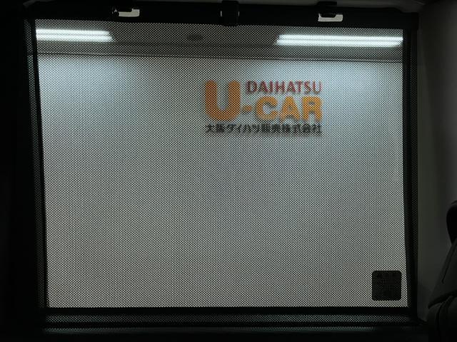 タント X ナビ/バックカメラ/ETC/左電動両側スライドドア サポカーSワイド適合 ミラクルオープンドア 片側オートスライドドア Pスタート コーナーセンサー シートヒーター ステアリングスイッチ USB接続端子 キーフリー(33枚目)