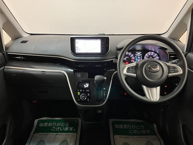 ムーヴ カスタムＸ　ＶＳ　ＳＡＩＩＩ　ナビ／パノラマカメラ／ドラレコ　スマートアシストＩＩＩ　ＬＥＤヘッドライト／フォグ　ナビ　パノラマカメラ　ＦＲドラレコ　ＥＴＣ　オートエアコン　キーフリー　アルミホイール　盗難防止セキュリティアラーム（18枚目）