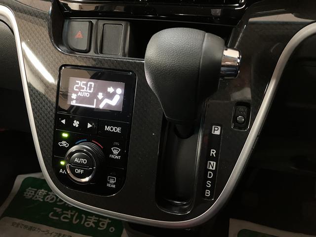 ムーヴ カスタムＸ　ＶＳ　ＳＡＩＩＩ　ナビ／パノラマカメラ／ドラレコ　スマートアシストＩＩＩ　ＬＥＤヘッドライト／フォグ　ナビ　パノラマカメラ　ＦＲドラレコ　ＥＴＣ　オートエアコン　キーフリー　アルミホイール　盗難防止セキュリティアラーム（21枚目）