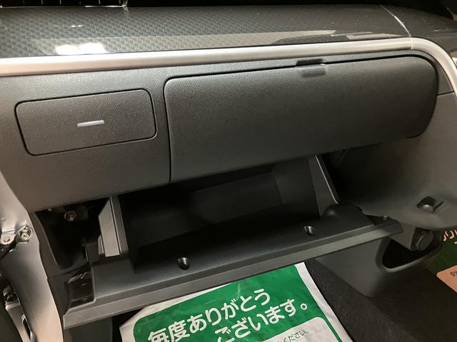 ムーヴ カスタムＸ　ＶＳ　ＳＡＩＩＩ　ナビ／パノラマカメラ／ドラレコ　スマートアシストＩＩＩ　ＬＥＤヘッドライト／フォグ　ナビ　パノラマカメラ　ＦＲドラレコ　ＥＴＣ　オートエアコン　キーフリー　アルミホイール　盗難防止セキュリティアラーム（26枚目）