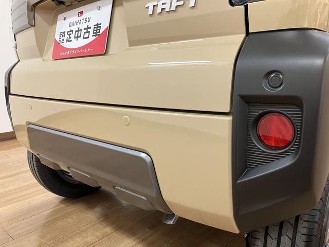 タフト Ｇターボ　ダーククロムベンチャー　２５年ナビ／ＦＲドラレコ　スカイフィールトップ　アダプティブクルーズコントロール　ＬＥＤヘッド／フォグ　運／助シートヒーター　プッシュボタンスタート　キーフリー　電動パーキングブレーキ　バックカメラ　１５インチアルミホイール（17枚目）