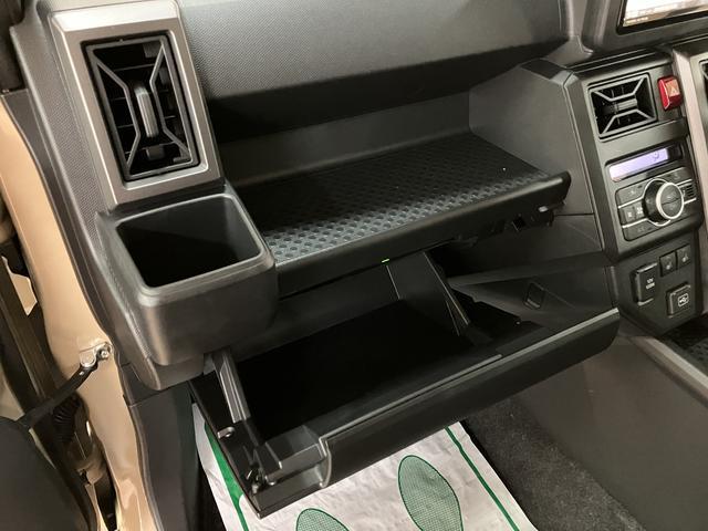 タフト Ｇターボ　ダーククロムベンチャー　２５年ナビ／ＦＲドラレコ　スカイフィールトップ　アダプティブクルーズコントロール　ＬＥＤヘッド／フォグ　運／助シートヒーター　プッシュボタンスタート　キーフリー　電動パーキングブレーキ　バックカメラ　１５インチアルミホイール（27枚目）